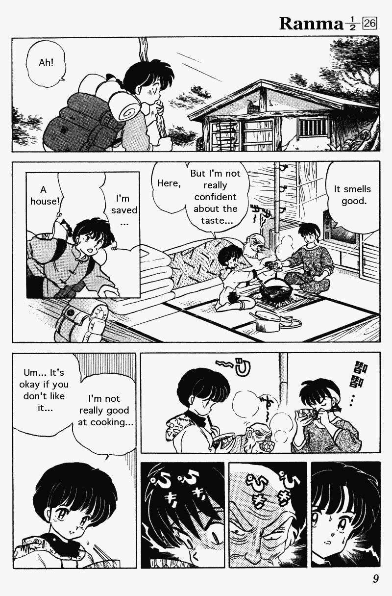 Ranma 1/2 Chapter 268 9